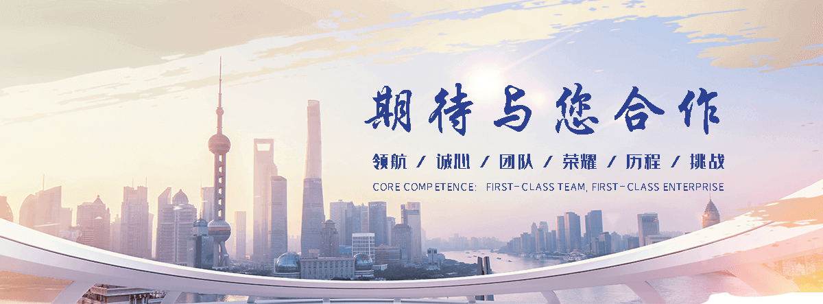 范县防腐废气塔源头工厂